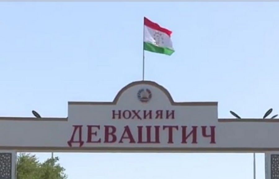 The President of Tajikistan opened several preschool institutions, a school and a gym in the Devashtich district in a remote format
