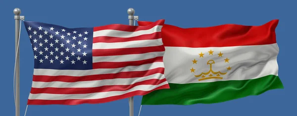 Tajikistan Foreign Minister Holds Phone Conversation with US Deputy Secretary of State