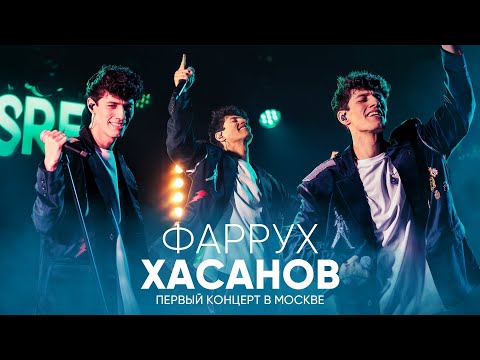 Farrukh Khasanov to represent Tajikistan at Intervision