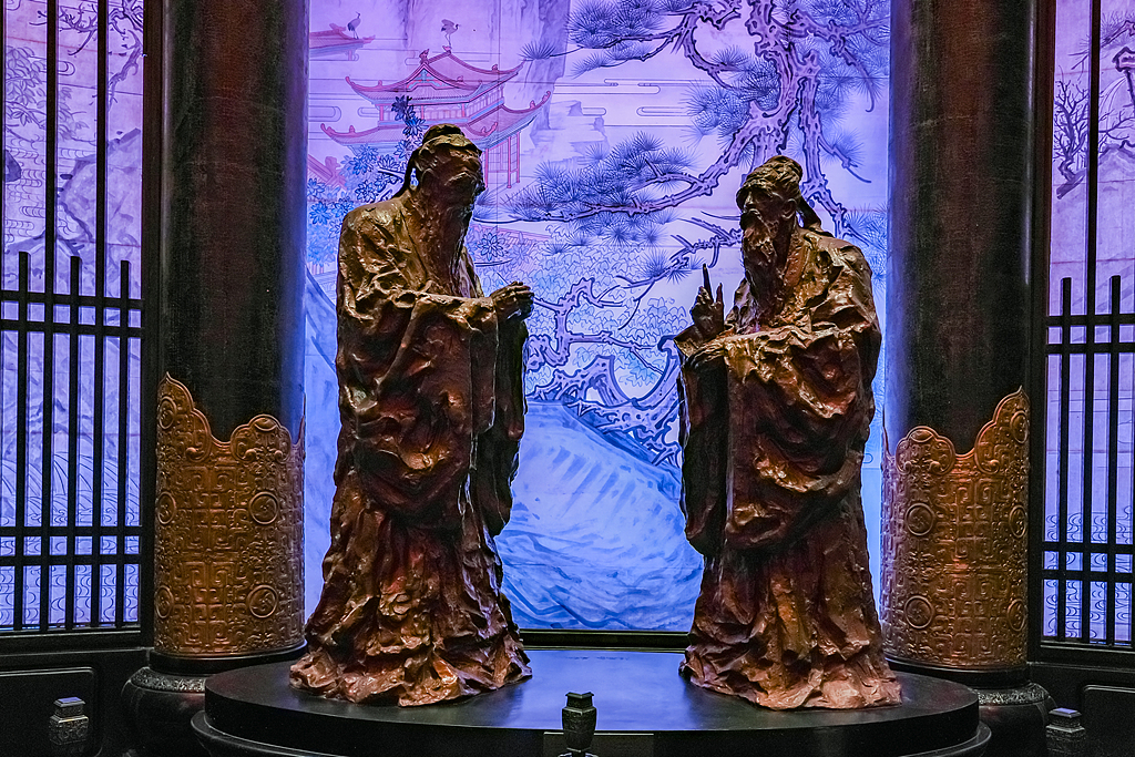 Humanity in Confucianism and its modern interpretation