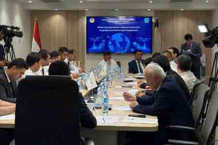 Current state of technology parks in Tajikistan discussed in Dushanbe