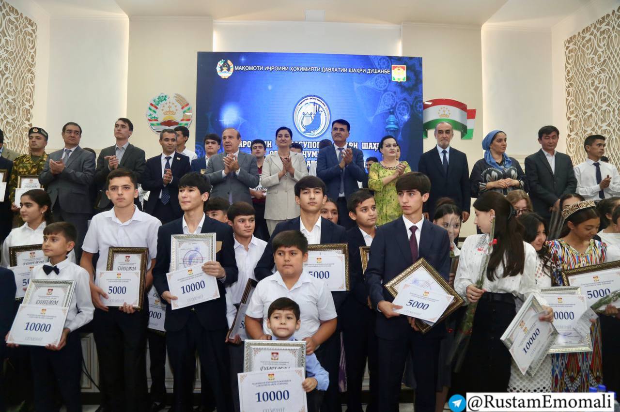 The results of the city stage of the contest “Tajikistan – My Beloved Homeland” were summed up in Dushanbe