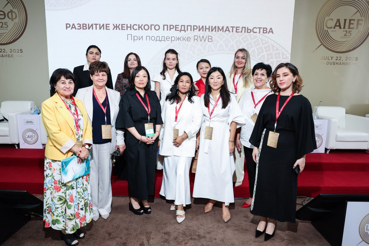 Wildberries Expands Opportunities for Entrepreneurs in Central Asian Countries