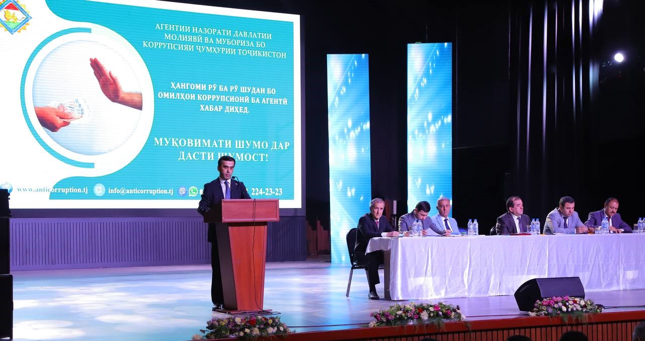 A meeting of cultural sector representatives on anti-corruption issues was held in Dushanbe.