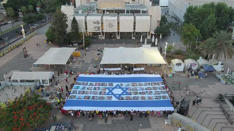 Thousands of people in Israel are protesting against the plan to occupy Gaza and demanding the return of hostages.