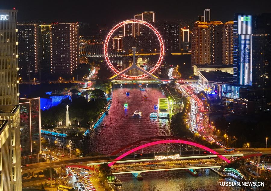 The Tianjin SCO Summit has three main missions