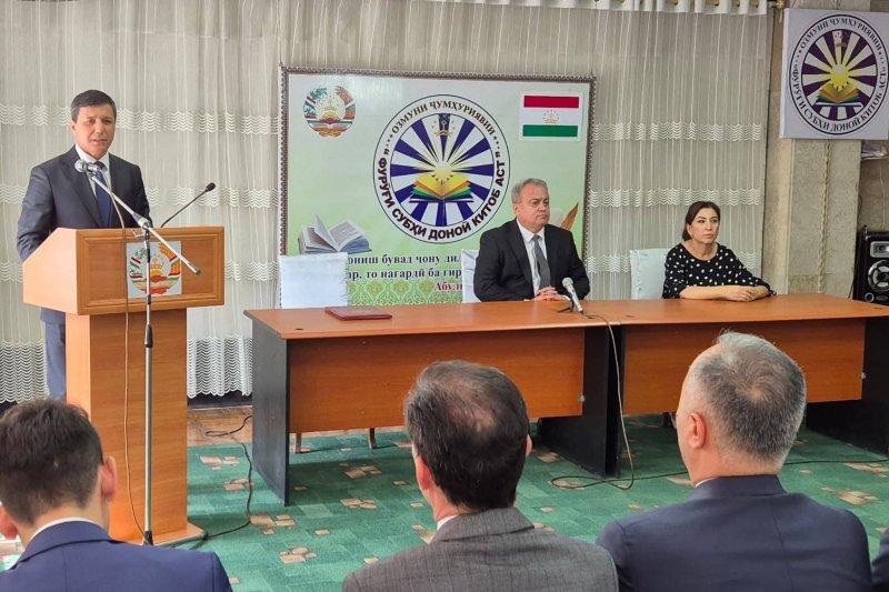 In Sogd, the results of the third round of the Republican competition "The Radiance of Dawn's Wisdom is a Book" were announced.