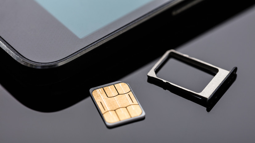 Russia has proposed introducing a "cooling-off period" for foreign SIM cards entering the country.