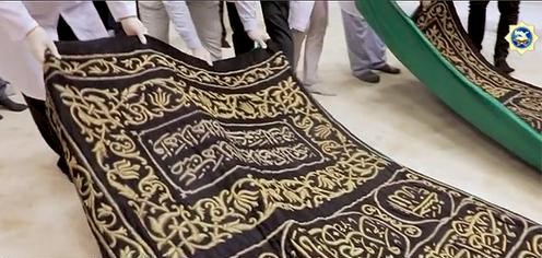 The Center for Islamic Civilization in Tashkent received part of the Kaaba's covering.