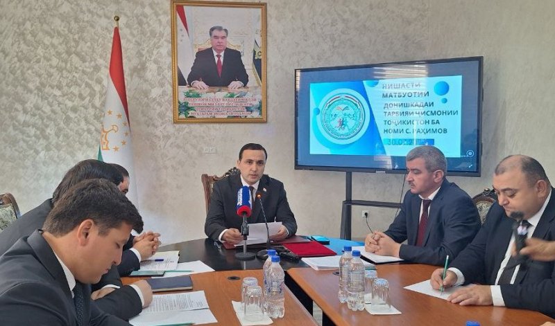 Students from the Institute of Physical Education of Tajikistan won 29 medals at international tournaments.