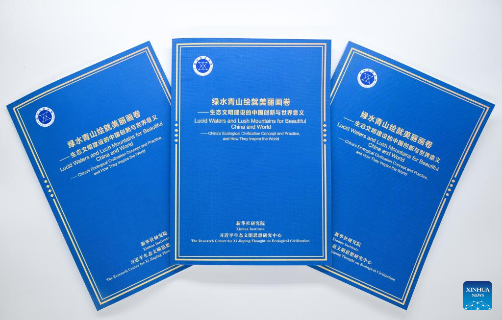 An analytical report reveals the global value of China's environmental concept and practice.