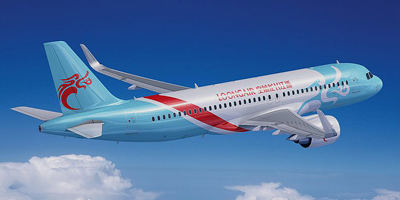 Direct flights between Dushanbe and Xi'an will begin on September 16.