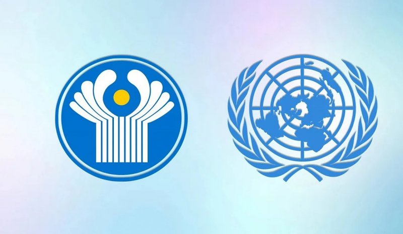 The UN General Assembly adopted a resolution on cooperation with the CIS at the initiative of Tajikistan.