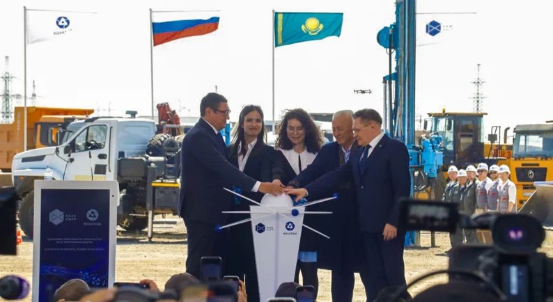 The project to build Kazakhstan's first nuclear power plant has officially launched.