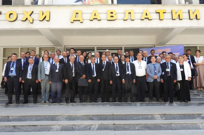 An international conference on global climate change and mountain ecosystems was held in Khorog.