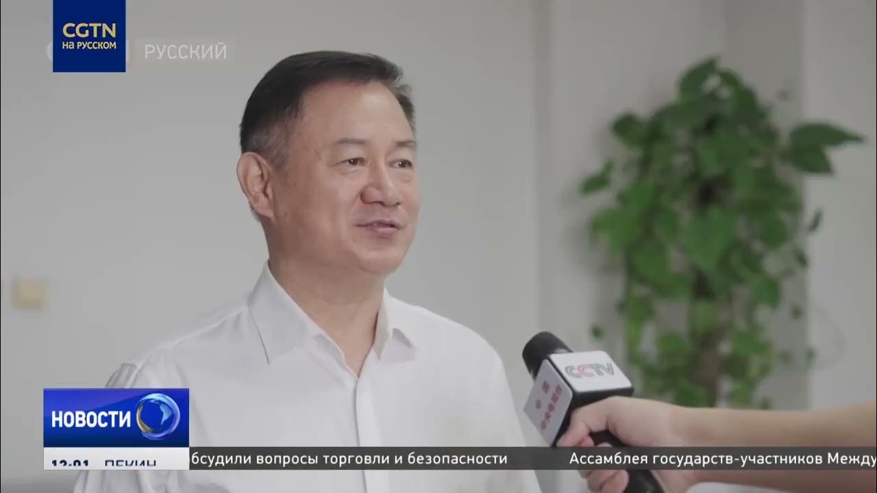 Tianjin creates a festive atmosphere to welcome distinguished guests