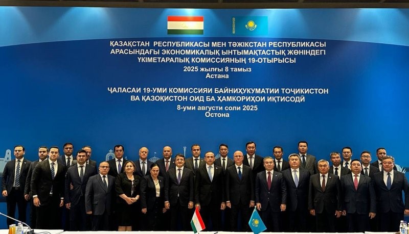 Tajikistan and Kazakhstan agreed to expand economic partnership