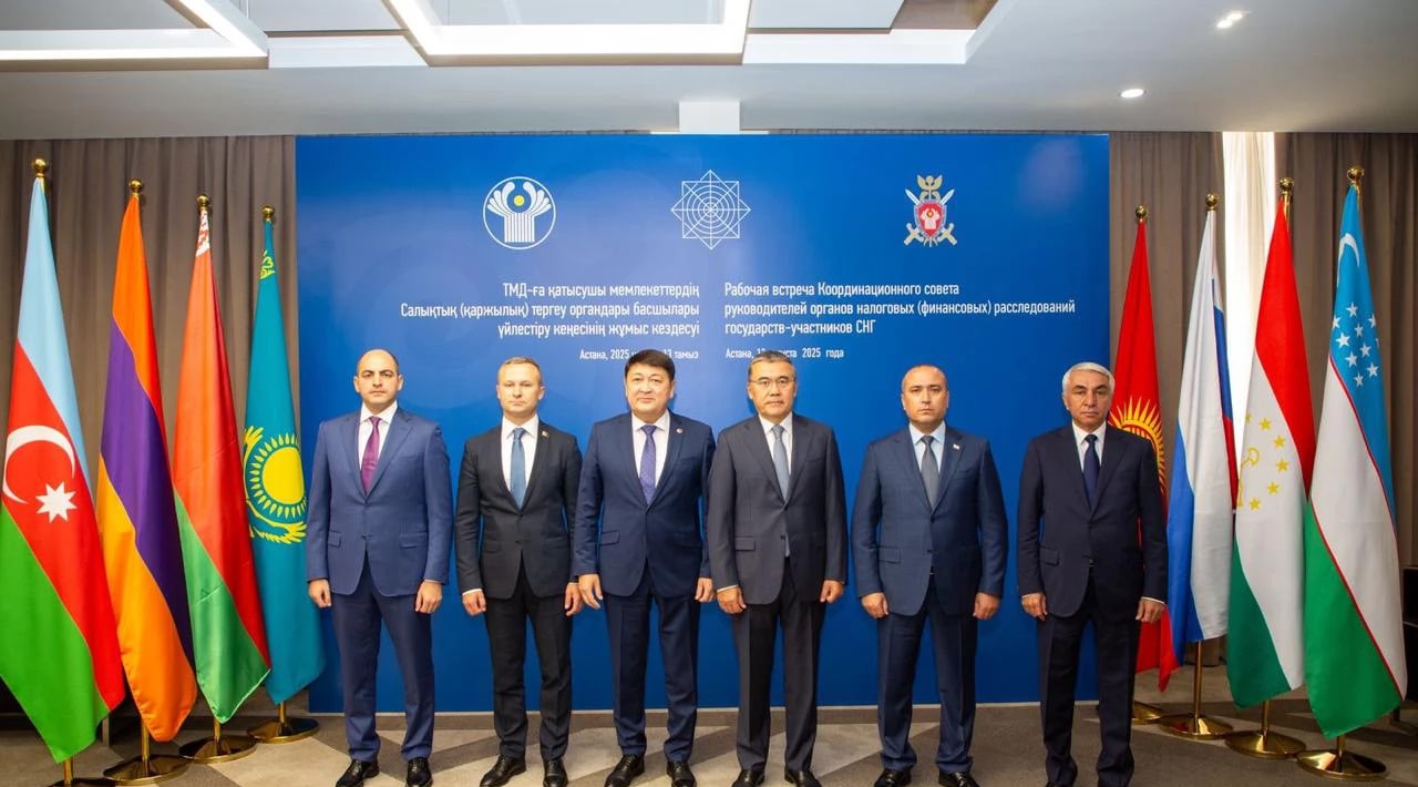 The implementation of key CIS international agreements in the area of economic security was discussed in Astana.
