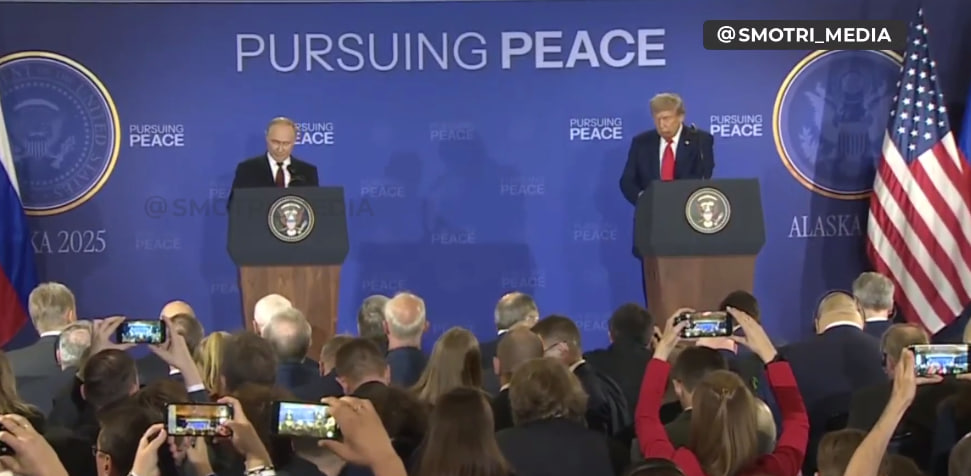 Trump and Putin began a joint press conference in Alaska.