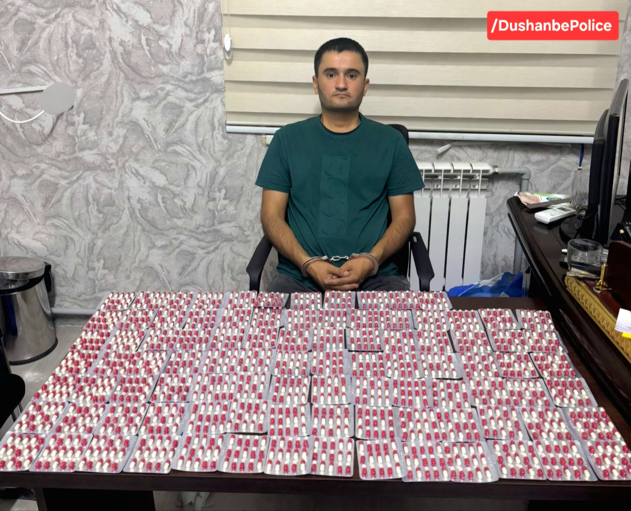 A man was arrested in Dushanbe for selling more than 1,200 psychotropic pills.