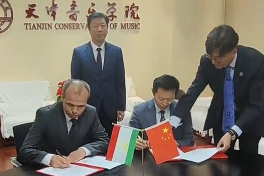 The Tajik and Tianjin Conservatories signed a memorandum of cooperation.