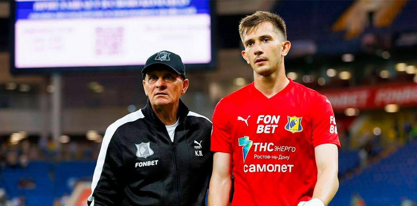 Vitaly Kafanov on Rustam Yatimov's growth: "He became the best goalkeeper of the 2024/25 Russian Cup."