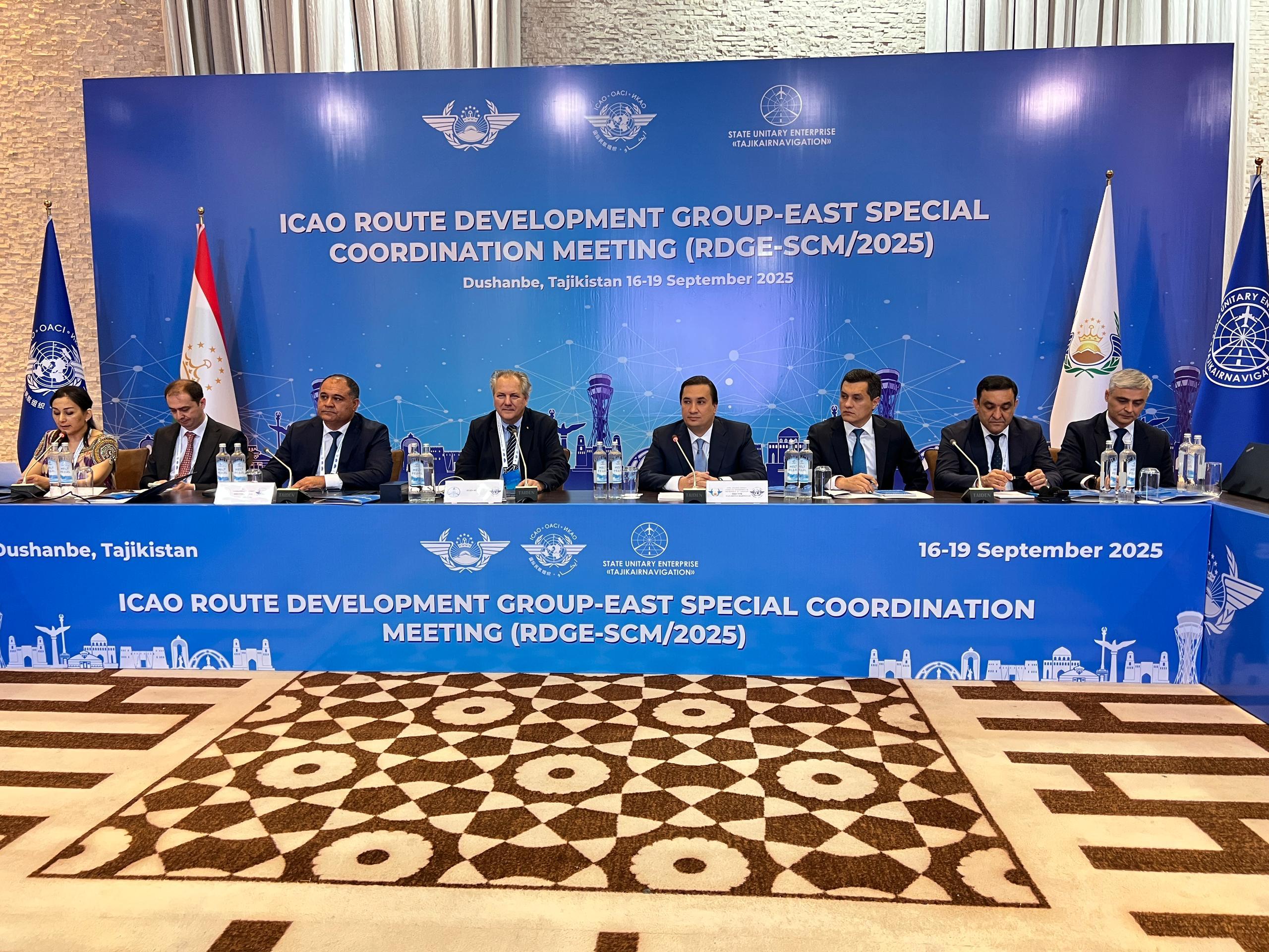 An ICAO coordination meeting on the development of air routes in the eastern region was held in Dushanbe.