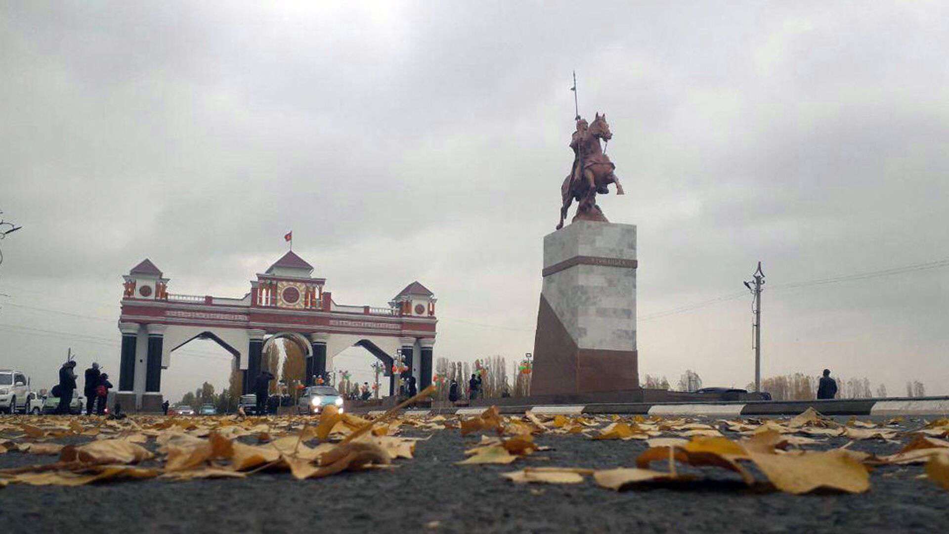 In Kyrgyzstan, the city of Jalal-Abad was officially renamed Manas.