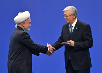 The Mufti of Tajikistan was awarded the Medal of Honor at a congress in Astana.