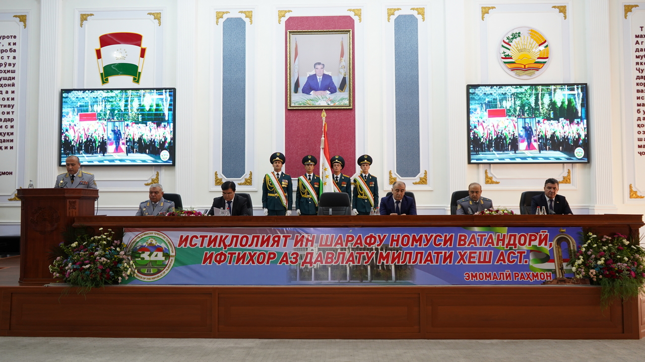 The Agency for Financial Control and Combating Corruption held a ceremonial meeting to mark Tajikistan's Independence Day.