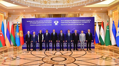 The CIS Economic Council approved the strategy for scientific and technological development for 2026–2035.