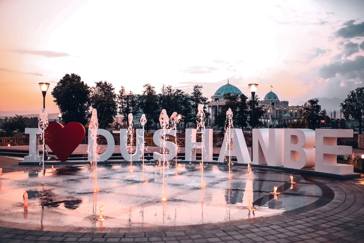 The second international tourism exhibition DITE will be held in Dushanbe.