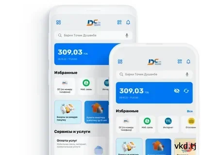 A theft of 15,000 somoni from an e-wallet has been uncovered in Dushanbe.