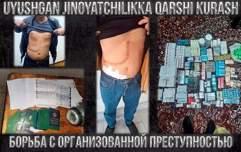 A network of organ transplant organisers has been uncovered in Uzbekistan.