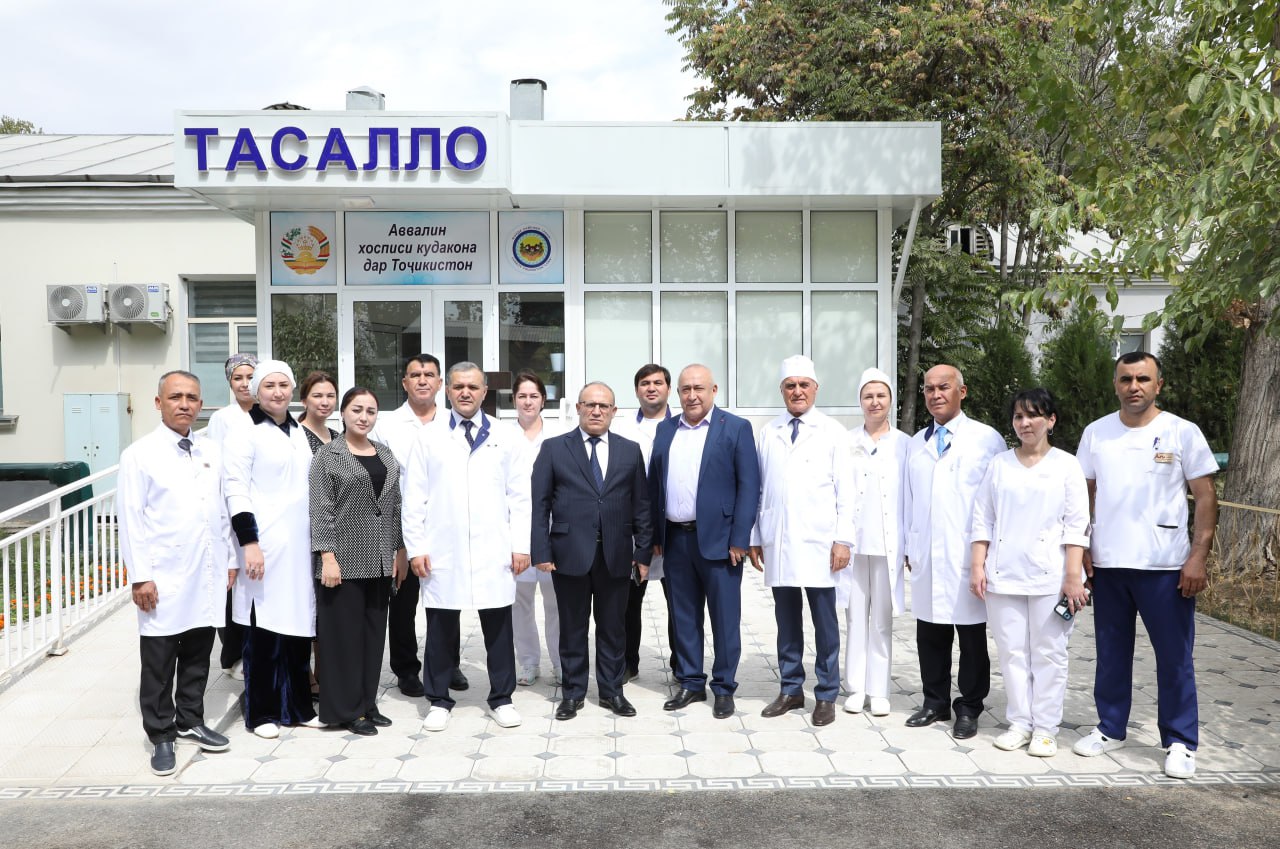 The first children's hospice for children with cancer has opened in Dushanbe.