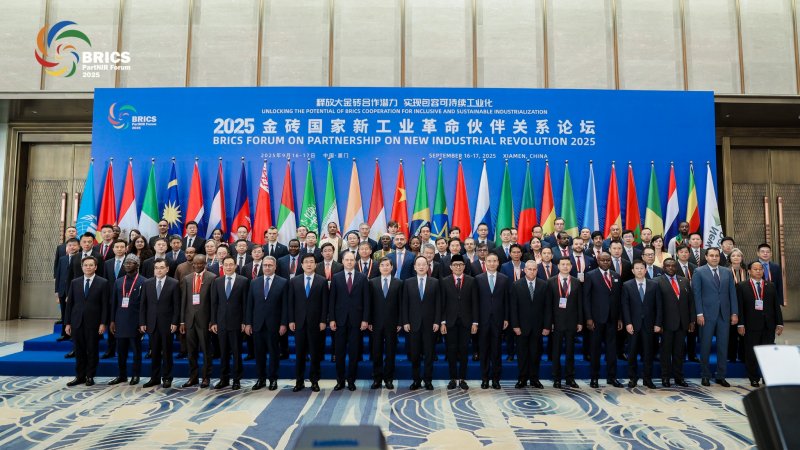 A representative of Tajikistan participated in the BRICS Forum on Industrial and Digital Cooperation