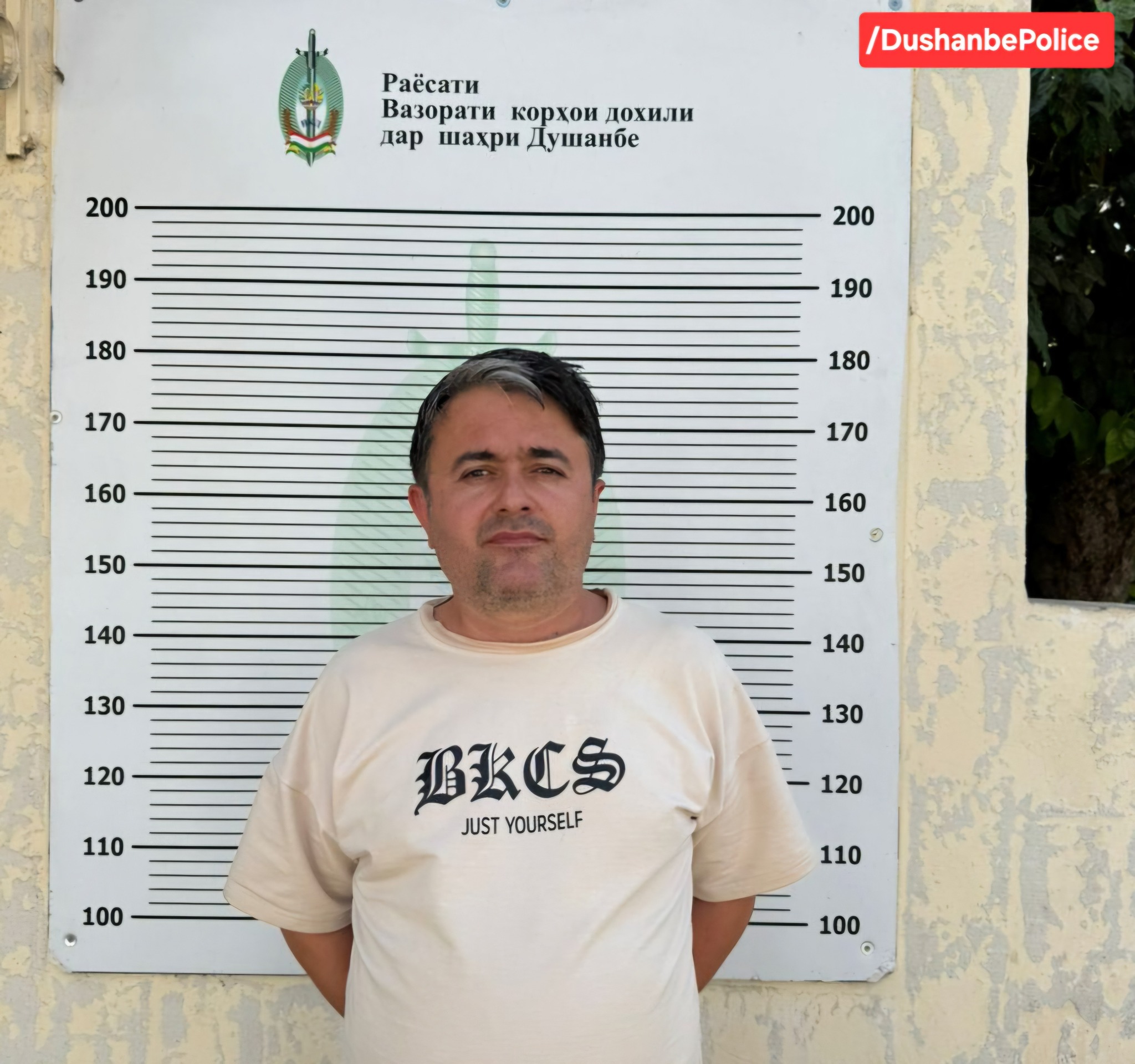 A man was arrested in Dushanbe for illegal fortune telling and "treating" with talismans.