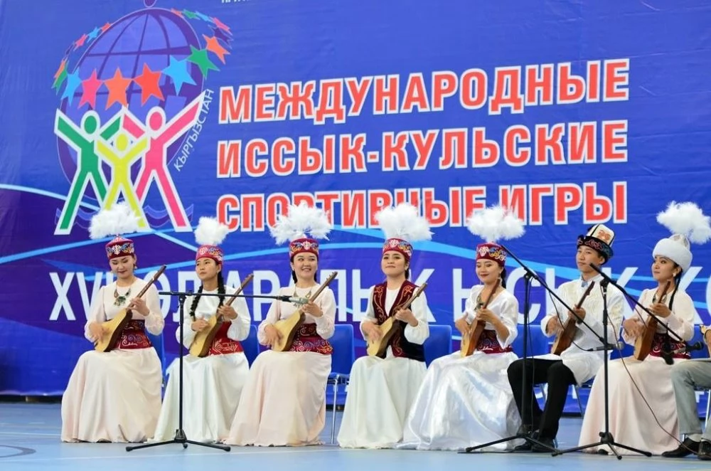 The International Sports Games of the CIS and SCO countries have started in Issyk-Kul.