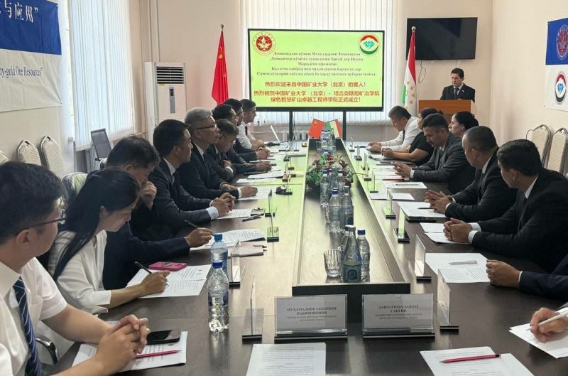 Tajik and Chinese scientists have developed a joint project to process gold and antimony.