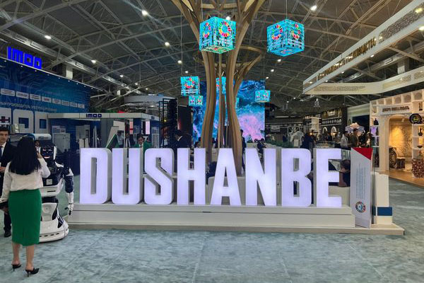 The international exhibition "TajBUILD-2025" will open in Dushanbe.