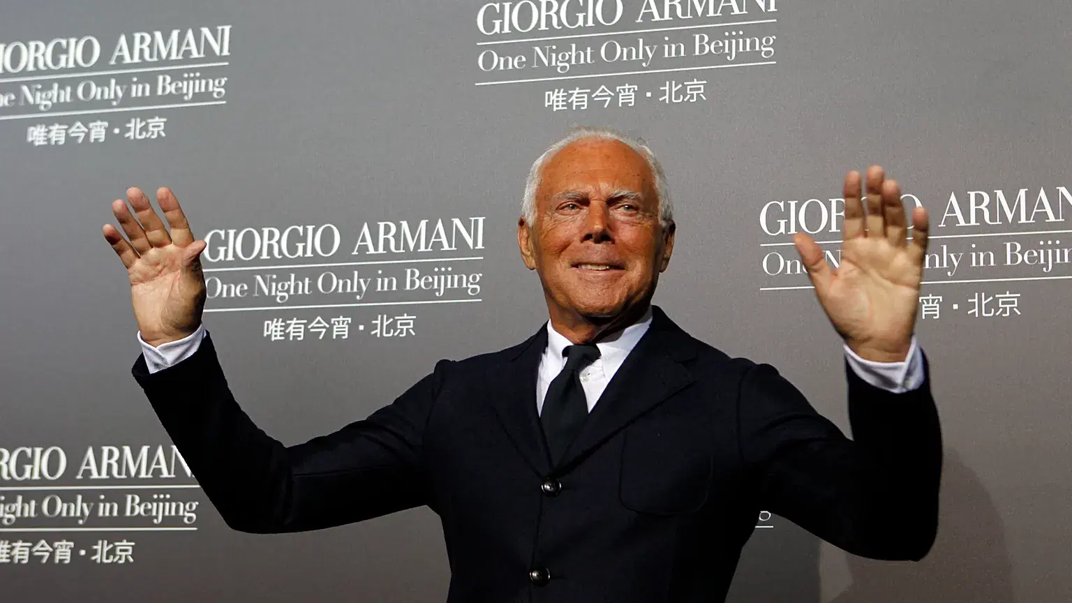 Giorgio Armani dies