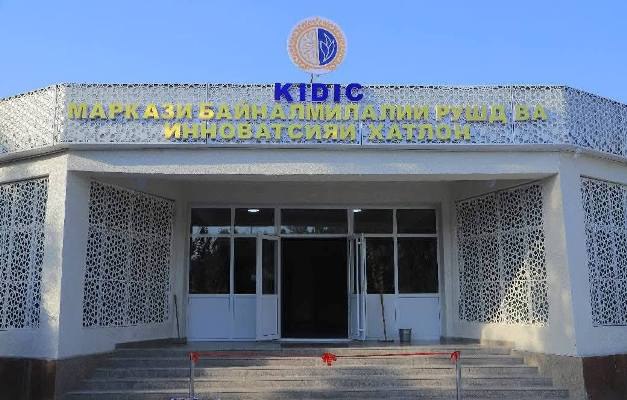 The Khatlon International Development and Innovation Center opened in Bokhtar