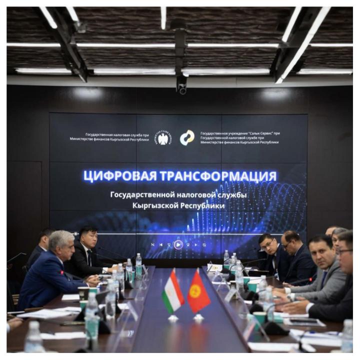 Tajikistan and Kyrgyzstan discussed the development of digital cooperation