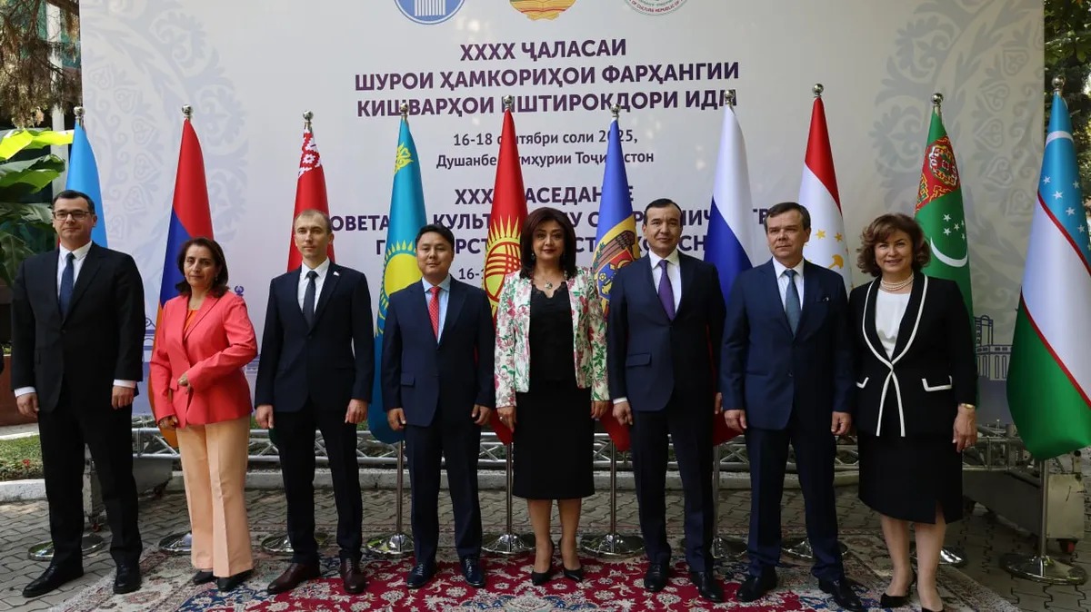 A meeting of the CIS Council for Cultural Cooperation was held in Dushanbe.