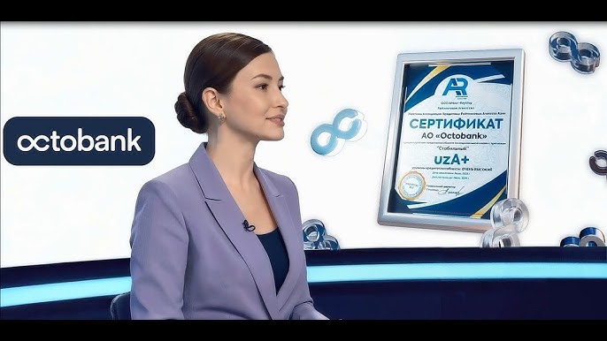Octobank launched OCTO-AI-TV, the first banking video news format created entirely by a neural network.