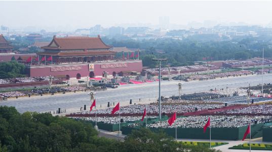 A ceremonial gathering in honor of Victory Day has begun in Beijing.
