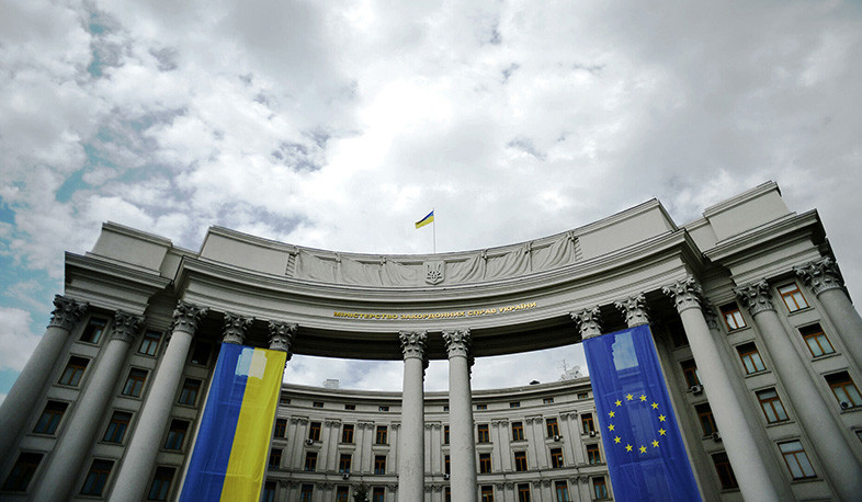 Statement by the Ukrainian Foreign Ministry regarding the Israeli strike on the State of Qatar