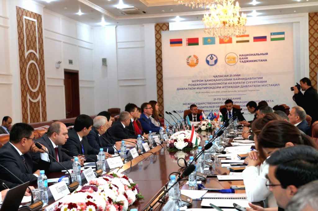 The 21st meeting of the Council of Heads of CIS Insurance Supervision Authorities was held in Dushanbe.