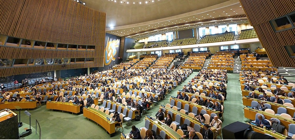 The UN General Assembly adopted a resolution on cooperation with the SCO.