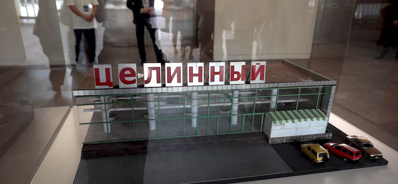 The Tselinny Center for Contemporary Culture has opened in Almaty after extensive renovations.